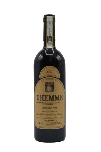 2017 Rovellotti, Chioso dei Pomi, Ghemme 750ml